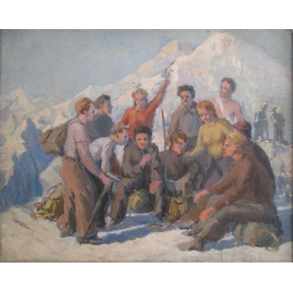 Альпинисты