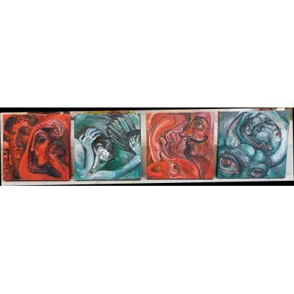 Квадриптих