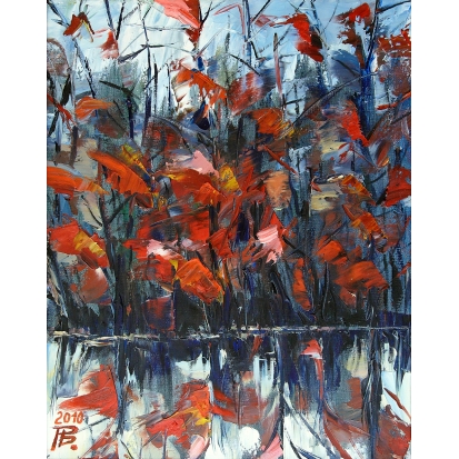 Яркие краски осени