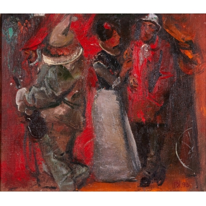 Огни рампы