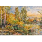 Начало осени