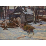 Лошадка.Академичка