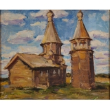Арханг. обл.Каргополье.Скит Саунино
